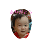 yoshi20161124（個別スタンプ：2）