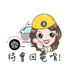 Indicator Princess（個別スタンプ：8）