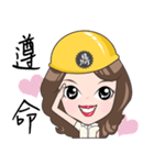 Indicator Princess（個別スタンプ：11）