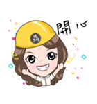 Indicator Princess（個別スタンプ：13）