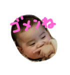 行け行け！コハクさん（個別スタンプ：5）