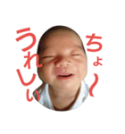 行け行け！コハクさん（個別スタンプ：7）
