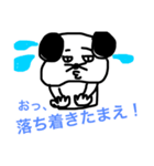 ねずみになりたいいぬの日常（個別スタンプ：10）