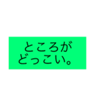 気持ちが溢れるシリーズ（個別スタンプ：4）