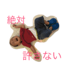 可愛い息子くんスタンプ（個別スタンプ：2）
