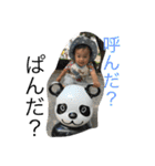 可愛い息子くんスタンプ（個別スタンプ：6）