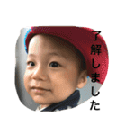 可愛い息子くんスタンプ（個別スタンプ：15）