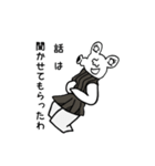 大人の女性カオル（個別スタンプ：15）