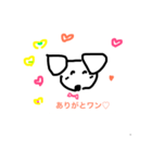 こんにちワンちゃん♡（個別スタンプ：4）