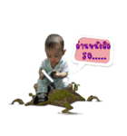 Guitarnooi（個別スタンプ：6）