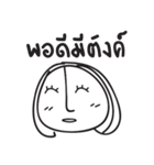 i peed（個別スタンプ：8）