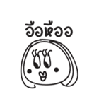 i peed（個別スタンプ：13）