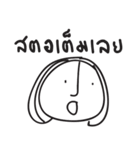 i peed（個別スタンプ：15）