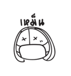 i peed（個別スタンプ：17）