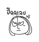 i peed（個別スタンプ：18）