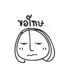 i peed（個別スタンプ：20）