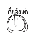 i peed（個別スタンプ：23）