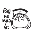 i peed（個別スタンプ：24）
