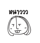 i peed（個別スタンプ：25）