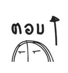 i peed（個別スタンプ：27）
