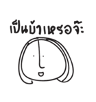 i peed（個別スタンプ：29）