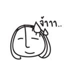 i peed（個別スタンプ：30）