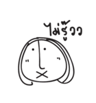 i peed（個別スタンプ：32）