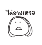 i peed（個別スタンプ：34）