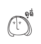i peed（個別スタンプ：35）