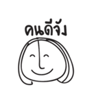 i peed（個別スタンプ：36）