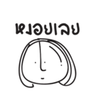 i peed（個別スタンプ：37）