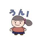Tちゃんのスタンプ（個別スタンプ：1）