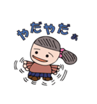 Tちゃんのスタンプ（個別スタンプ：5）
