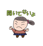Tちゃんのスタンプ（個別スタンプ：6）