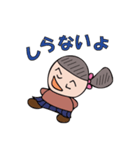 Tちゃんのスタンプ（個別スタンプ：7）
