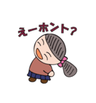 Tちゃんのスタンプ（個別スタンプ：8）