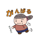 Tちゃんのスタンプ（個別スタンプ：12）