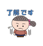 Tちゃんのスタンプ（個別スタンプ：14）