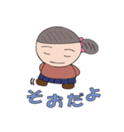 Tちゃんのスタンプ（個別スタンプ：16）