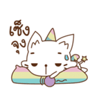 Unicat with horn（個別スタンプ：14）