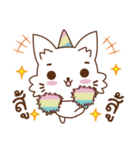 Unicat with horn（個別スタンプ：17）