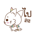 Unicat with horn（個別スタンプ：20）