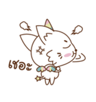 Unicat with horn（個別スタンプ：21）