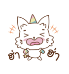 Unicat with horn（個別スタンプ：30）