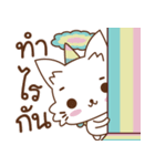 Unicat with horn（個別スタンプ：34）