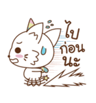 Unicat with horn（個別スタンプ：35）