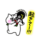 いちびこサン3（個別スタンプ：1）