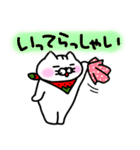 いちびこサン3（個別スタンプ：3）