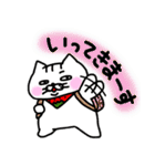 いちびこサン3（個別スタンプ：4）