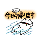 いちびこサン3（個別スタンプ：9）